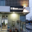 구해드림 이미지