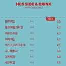 해피치즈스마일 금오산점 이미지