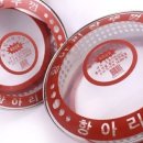 대동7호 이미지
