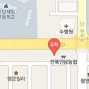 최은영내과의원 이미지