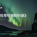 엔투호텔(N2호텔) 이미지