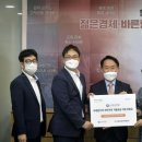 서대문지역자활센터