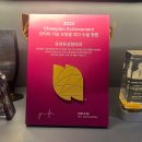4677 | 모티바가슴성형후기, 구형구축 발생? 국제 학술지의 연구자료로 확인해 보겠습니다.