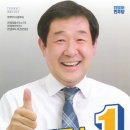 충북대학교 행정대학원 이미지