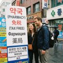 명동약국 이미지