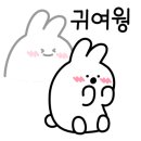 이디야대화