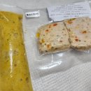 똘이엄마수제간식 이미지