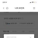 씨제이알 Daum카페