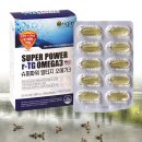 꿀벌약국 이미지