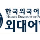 침산네거리 명성푸르지오 앞 이미지