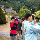 탄금중학교 이미지