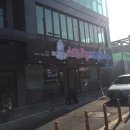 아이스크림연구소 네이버블로그