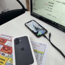 도매폰 네이버블로그