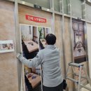 우경타워 이미지