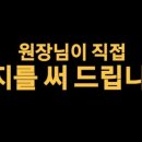 이끌림수학