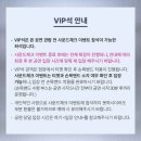 NMIXX 2ND FAN CONCERT : MIXX LAB 241005 엔믹스 팬콘서트 중콘 후기