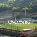 장유체육공원 축구장 이미지