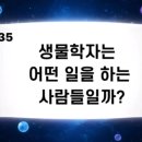 수학하는사람들