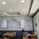 현장밥집 티스토리
