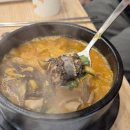 일품양평해장국광주 - 광산구 용아로399번길 40 | 일품양평해장국광주