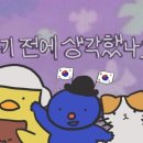 경원빌딩 네이버블로그