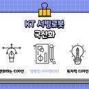 디앤피센터 이미지