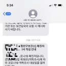 함형석이비인후과의원 이미지