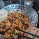 김종구식맛치킨·옛날통닭진주