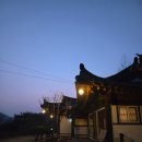 밤재로 | 가족 여행으로 제격 영월 감성 숙소 스테이해뜰우