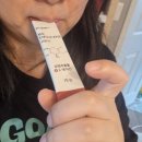 DNJ | [혈당 당뇨 관리]혈당 수치 42% 감소 Dr. Quer+ 리듀신 리얼후기 &amp; 혈당