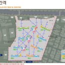 이편한세상아파트 앞 이미지