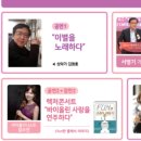책방윤슬 이미지