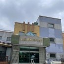 웅포문화체육센터 이미지