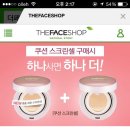 슈가허니 이미지