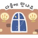 플라톤독서토론논술교습소 이미지