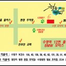 나비아트홀