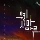 마루아트홀 네이버블로그