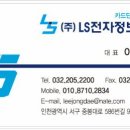 당구클럽CNB