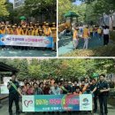 지구환경자원 이미지