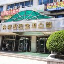 유성한진오피스텔 앞 버스정류장 이미지