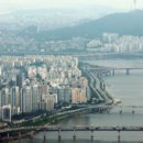 서울부동산 앞 이미지