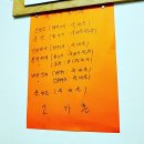 고가촌 이미지