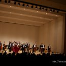 런던첼로오케스트라 내한공연 이미지