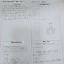 한국가야금교습소 이미지