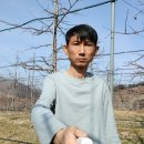 남애농원