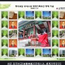 이현우한의원 이미지