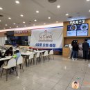 만남의광장(우) 이미지