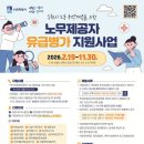 수원-1840 이미지