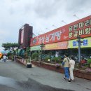 예우랑아중점 이미지