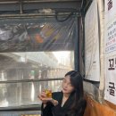 (주)제이엠푸드 네이버블로그